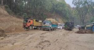 Narayanghat-Butwal road section obstructed