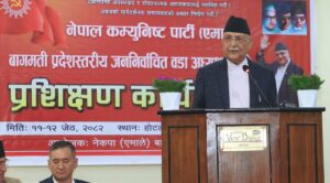 PM Oli urges people’s representatives to work for development, good governance