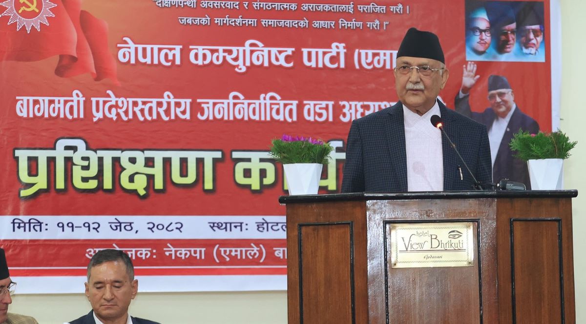 PM Oli urges people’s representatives to work for development, good governance