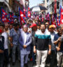 Royalist rally commenced from Sifal and proceeded towards Ratnapark