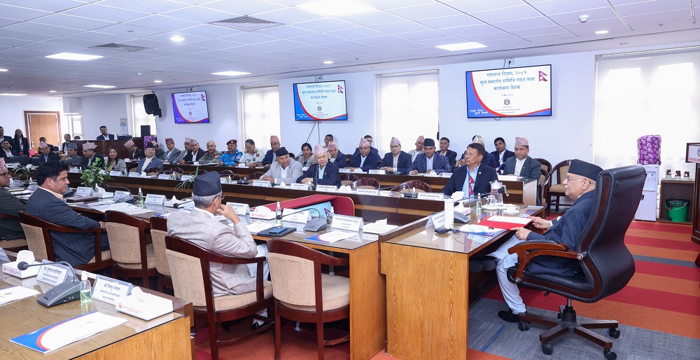 Republic Day Main Celebration Committee formed