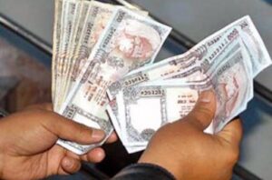 Land revenue offices collect Rs 5 billion in Magh, marking a decline from previous month