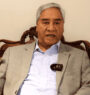 Deuba cites technical issues for delay in governor appointment