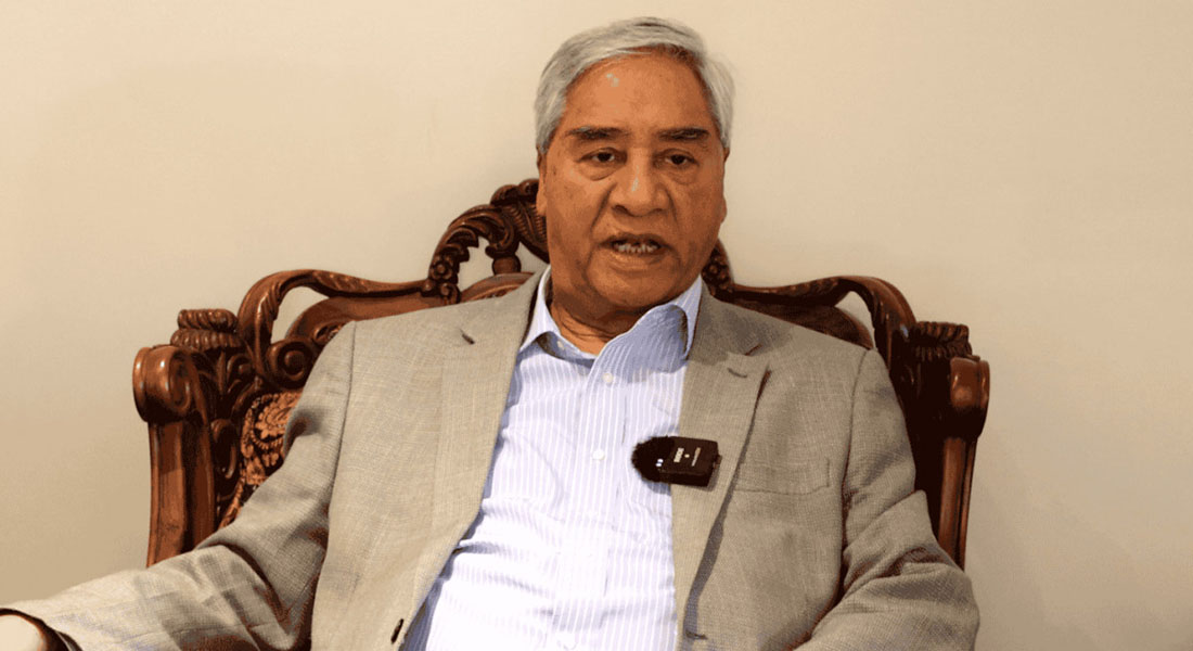 Deuba cites technical issues for delay in governor appointment
