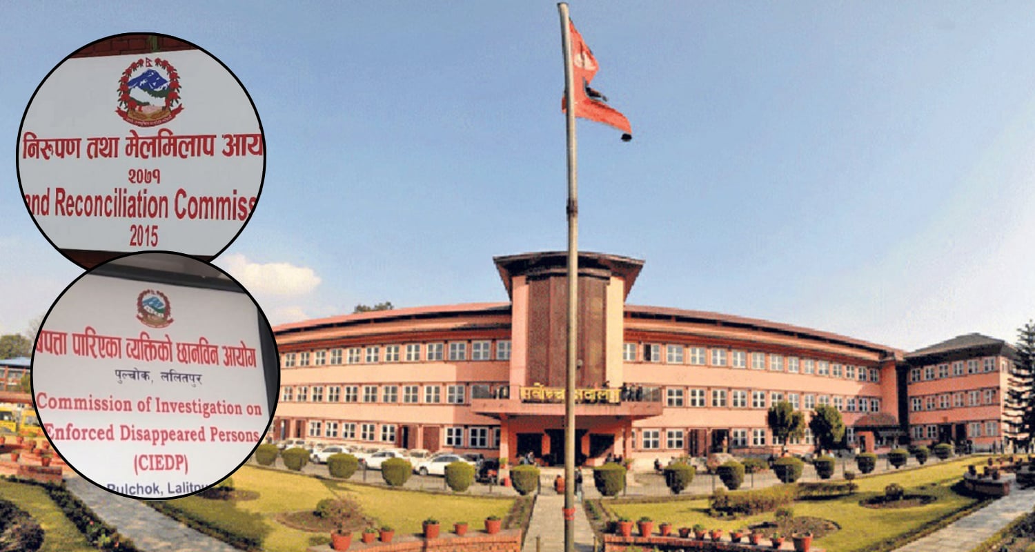 Supreme Court’s order to resolve all conflict-era incidents through TRC commendable