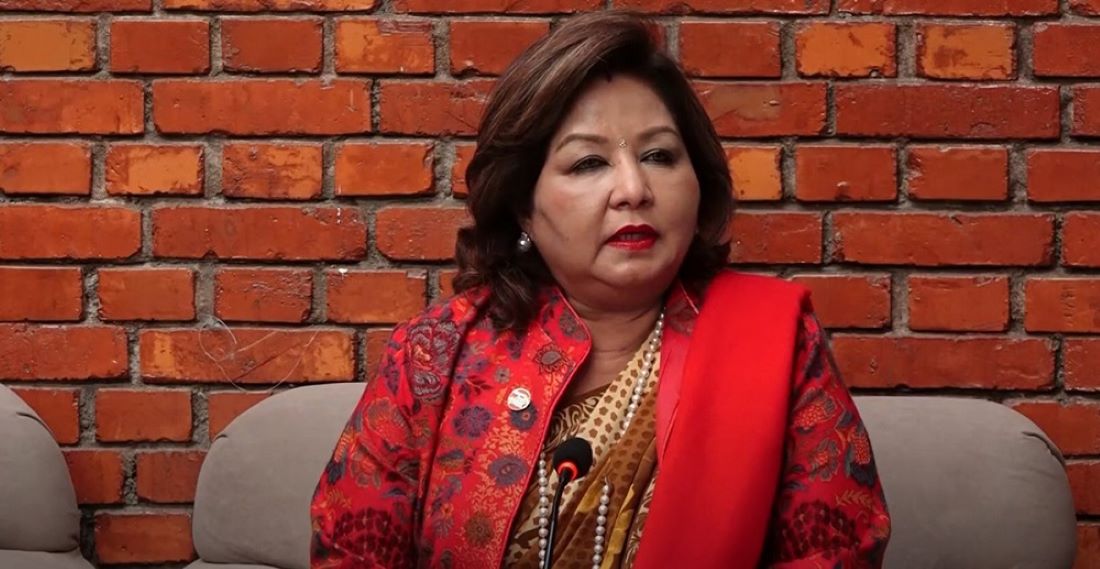 Foreign Minister Rana leaves for Italy