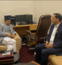 Speaker Ghimire discusses parliamentary stalemate with RSP leaders