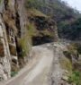 Kanti highway to be closed for four days