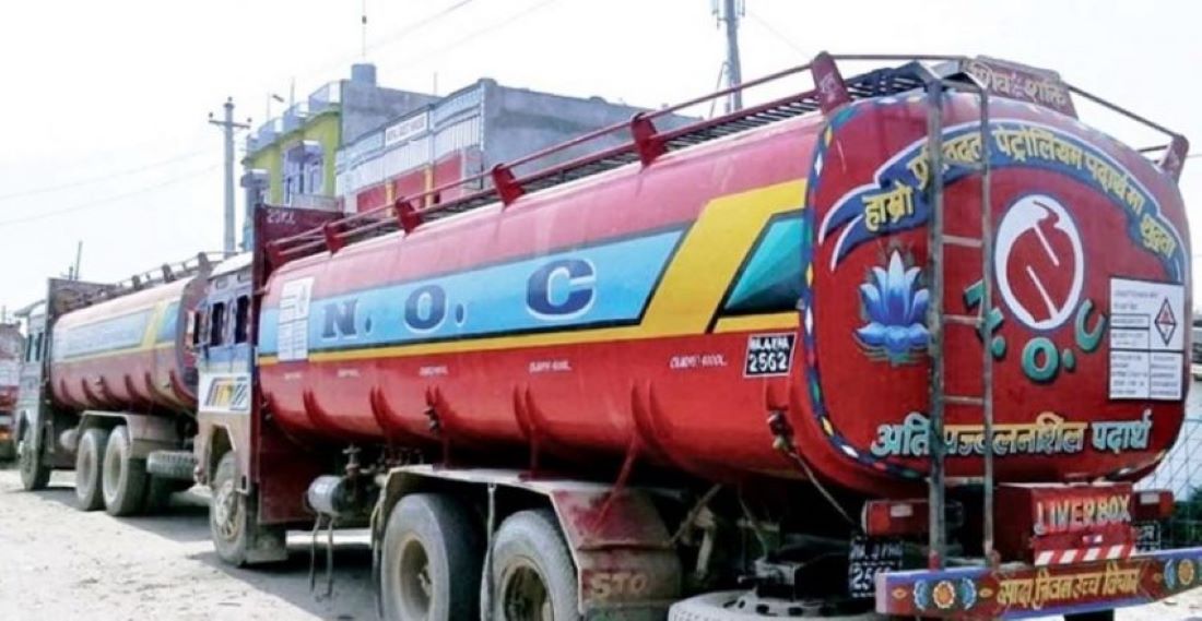 Petroleum imports worth Rs 155 billion through Birgunj border in 10 months
