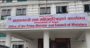 Top leaders of three big parties meeting today