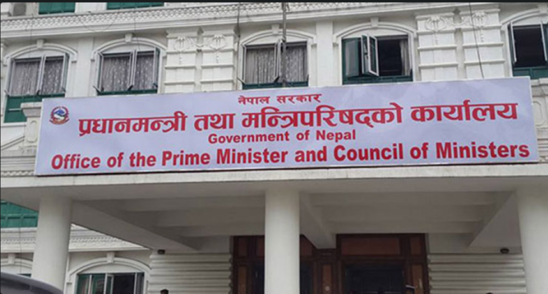 Top leaders of three big parties meeting today