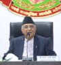 PM Oli urges national unity through inclusion and upliftment of indigenous communities