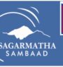 ‘Govt moving ahead to implement conclusions of Sagarmatha Sambaad’
