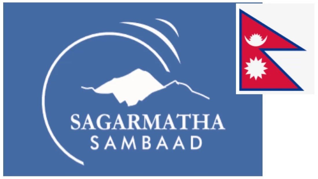 ‘Govt moving ahead to implement conclusions of Sagarmatha Sambaad’