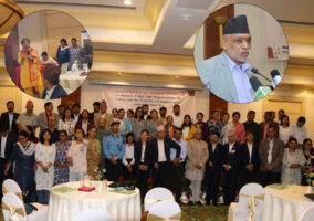Speakers emphasize need for ‘Integrated Legal Framework’ for animal welfare in Nepal