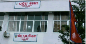 Chief Minister Lama expels four ministers