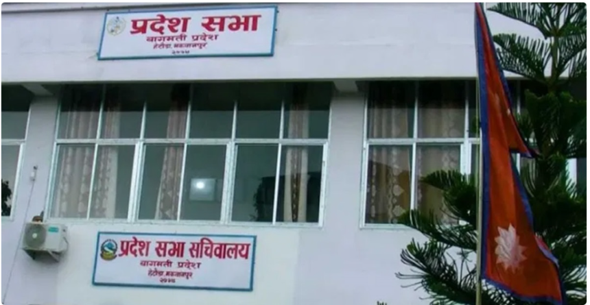 Chief Minister Lama expels four ministers