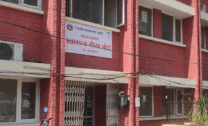 FSP treatment to be availed from 377 hospitals: Health Insurance Board