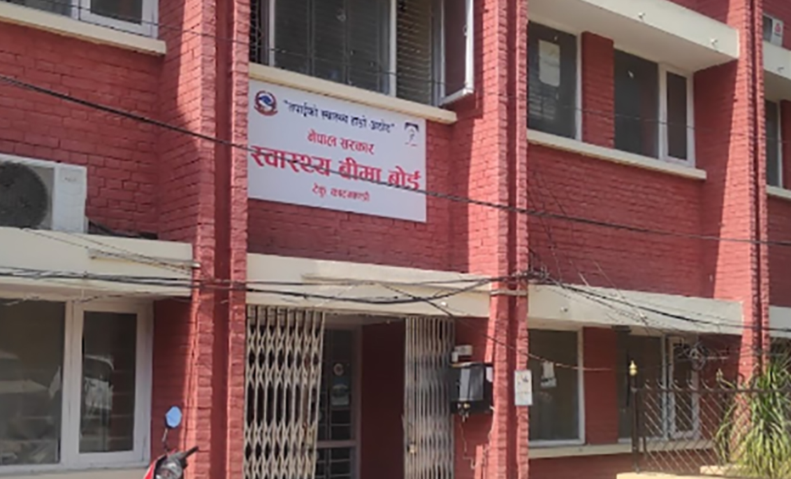 FSP treatment to be availed from 377 hospitals: Health Insurance Board