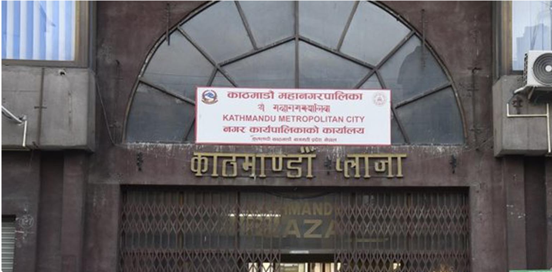 Kathmandu Metropolitan City presenting Rs 25.11 billion budget