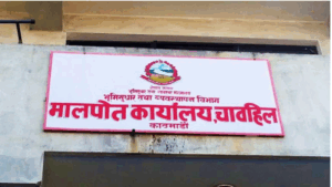 Land Revenue offices collect Rs 51.42 billion in revenue