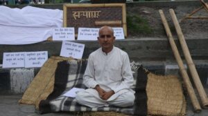 Bamboo campaign: Mayor Bhattarai stages sit-in at Maitighar, seeks federal support