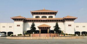 National Assembly meeting today