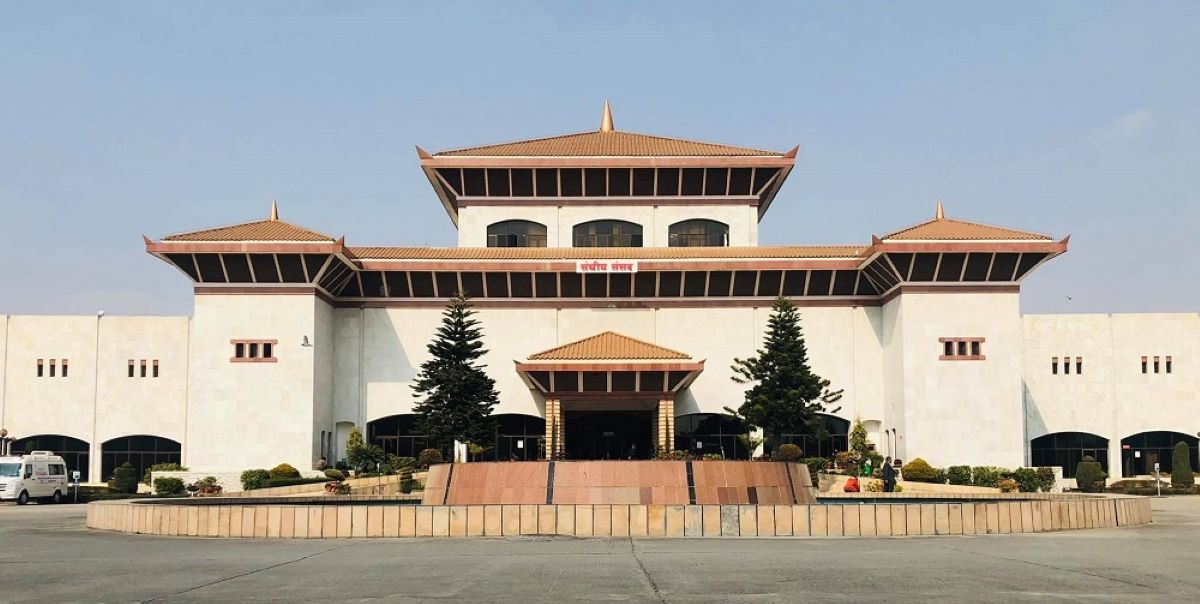 National Assembly meeting today