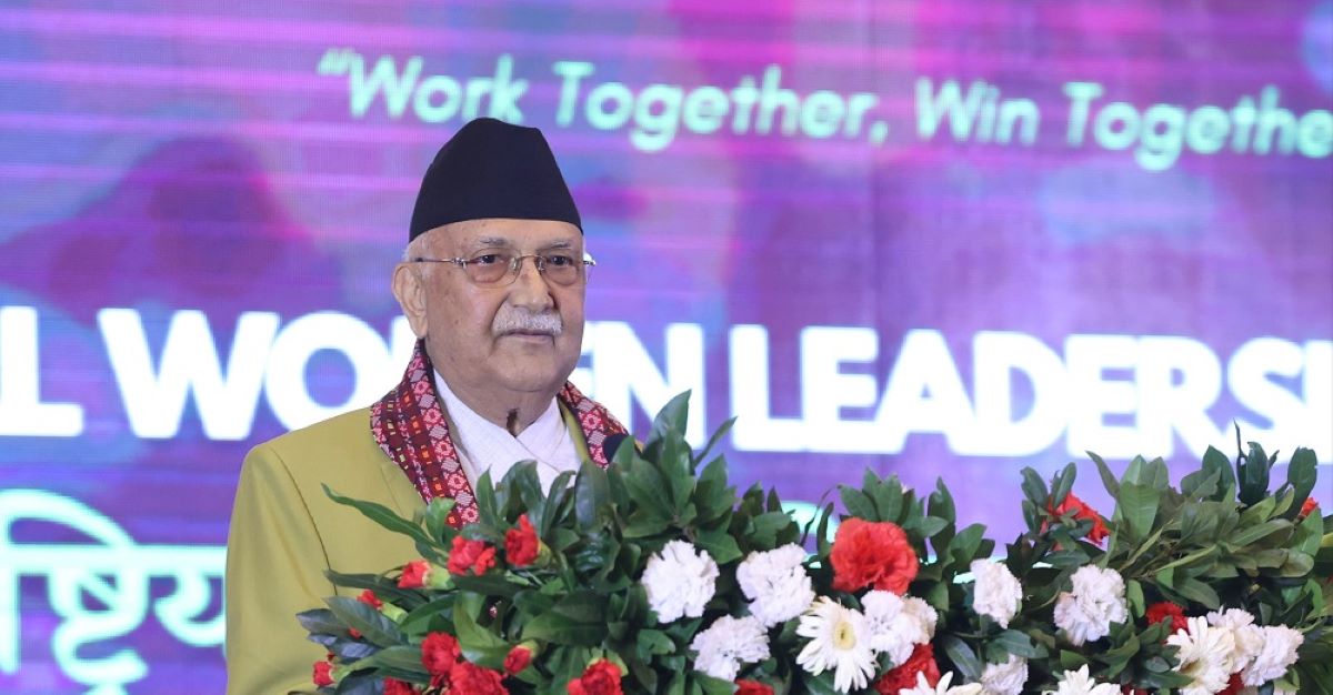 We should achieve prosperity through entrepreneurship, says PM Oli