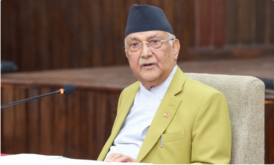 Far Western University Senate meeting: Budget of Rs 1.54 billion approved