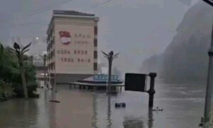 18 missing people in Bhotekoshi not traced