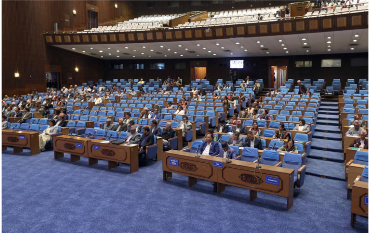 National Assembly  meeting taking place today