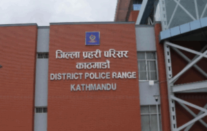 Cases of banking frauds, financial crimes up in Kathmandu