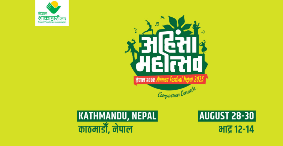 Non-violence festival kicks off in Kathmandu
