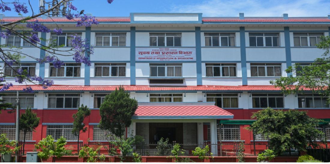 Department of Information postpones renewing online media