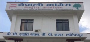 NC to discuss with govt on social media restriction