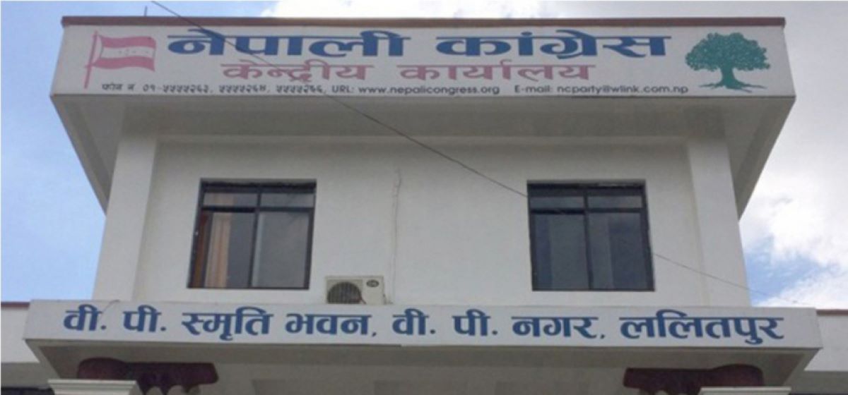 NC to discuss with govt on social media restriction