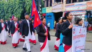 Constitution Day and National Day, 2025 being marked today