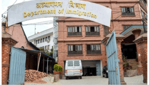 Department of Immigration to continue services during Dashain