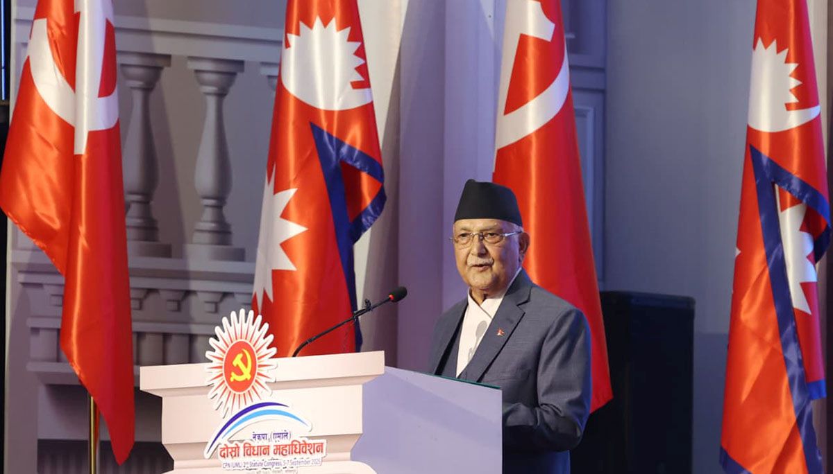 UML Statute Convention: People’s trust growing towards UML, claims Chair Oli