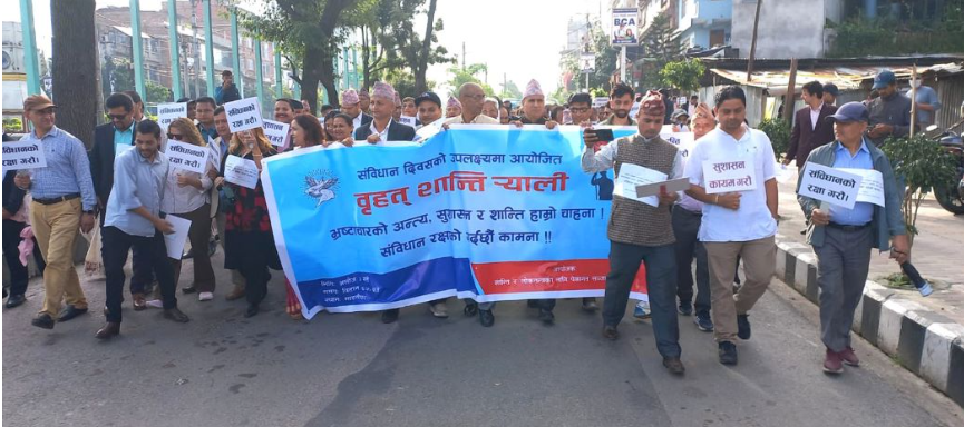 PAPAD organizes greater peace rally on Constitution Day
