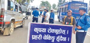 Valley Police unveils festive-centric security plan