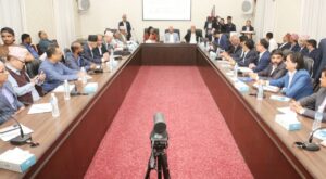 Election Commission holds meeting with political parties for upcoming HoR elections
