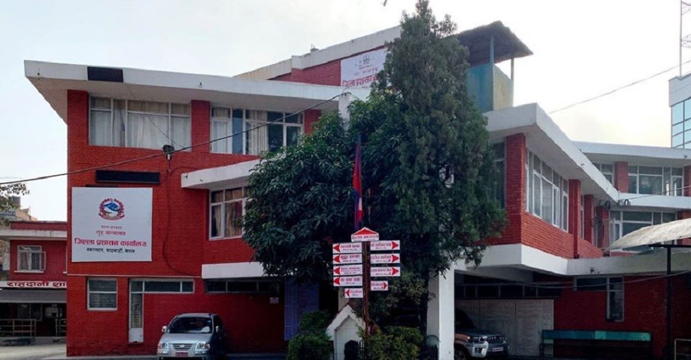 Kathmandu DAO to resume passport application services from today