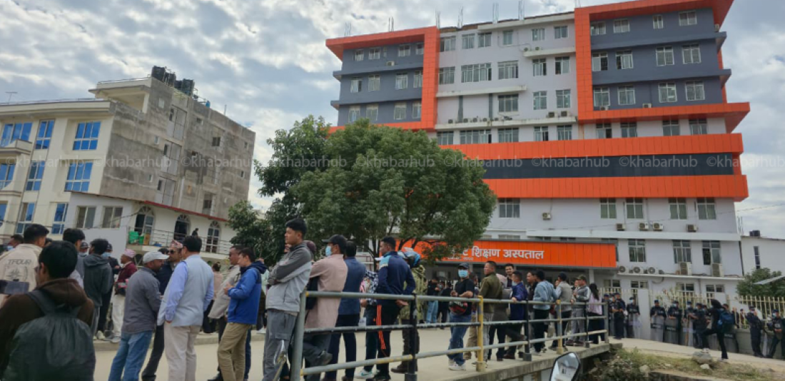 Tension Flare at KIST Hospital Over Pregnant Woman’s Death