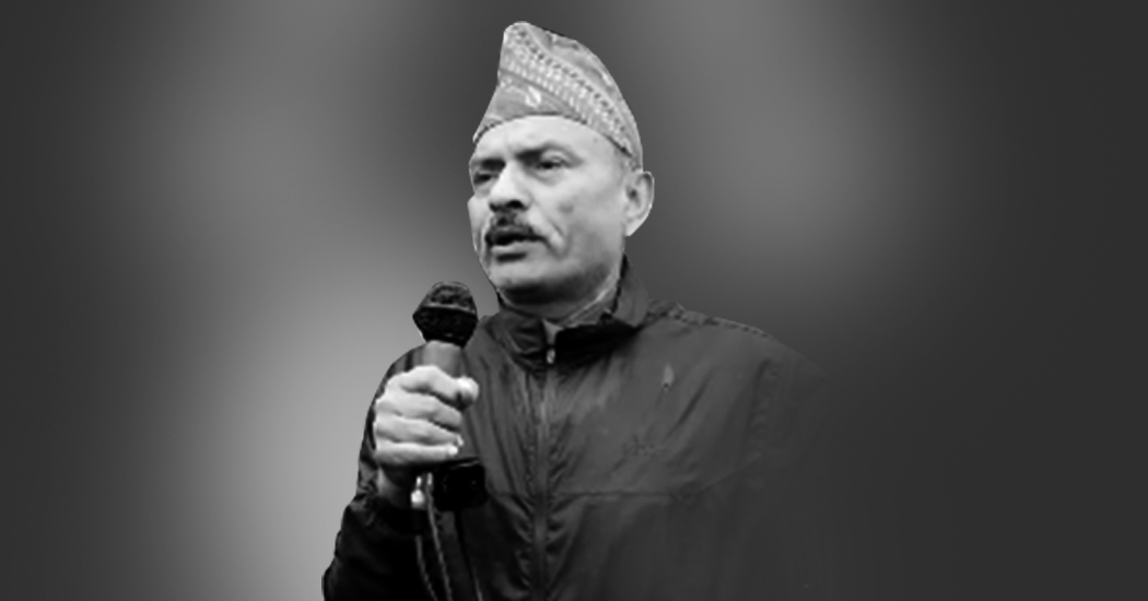 GEFONT’s Vice-President Gautam passes away