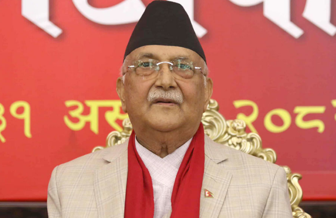 UML central committee meeting underway, Chair Oli addressing