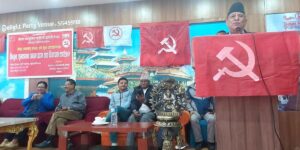 Maoist Centre’s pivotal role in extraordinary times, says Prachanda