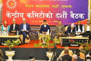 UML central committee meeting continues today as well