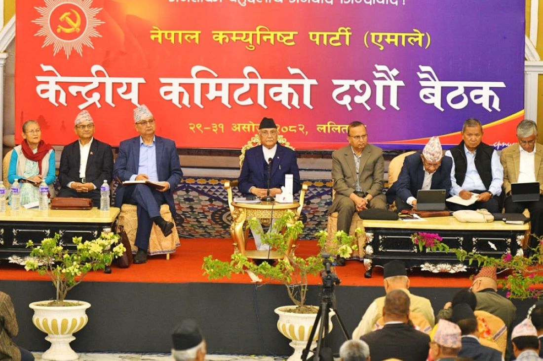 UML central committee meeting continues today as well